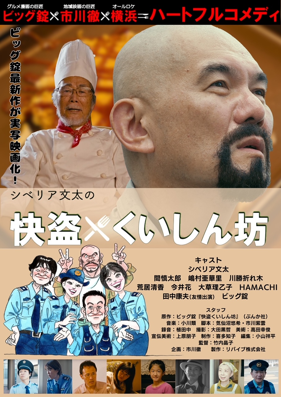 大草理乙子『理乙子♡温故知新』