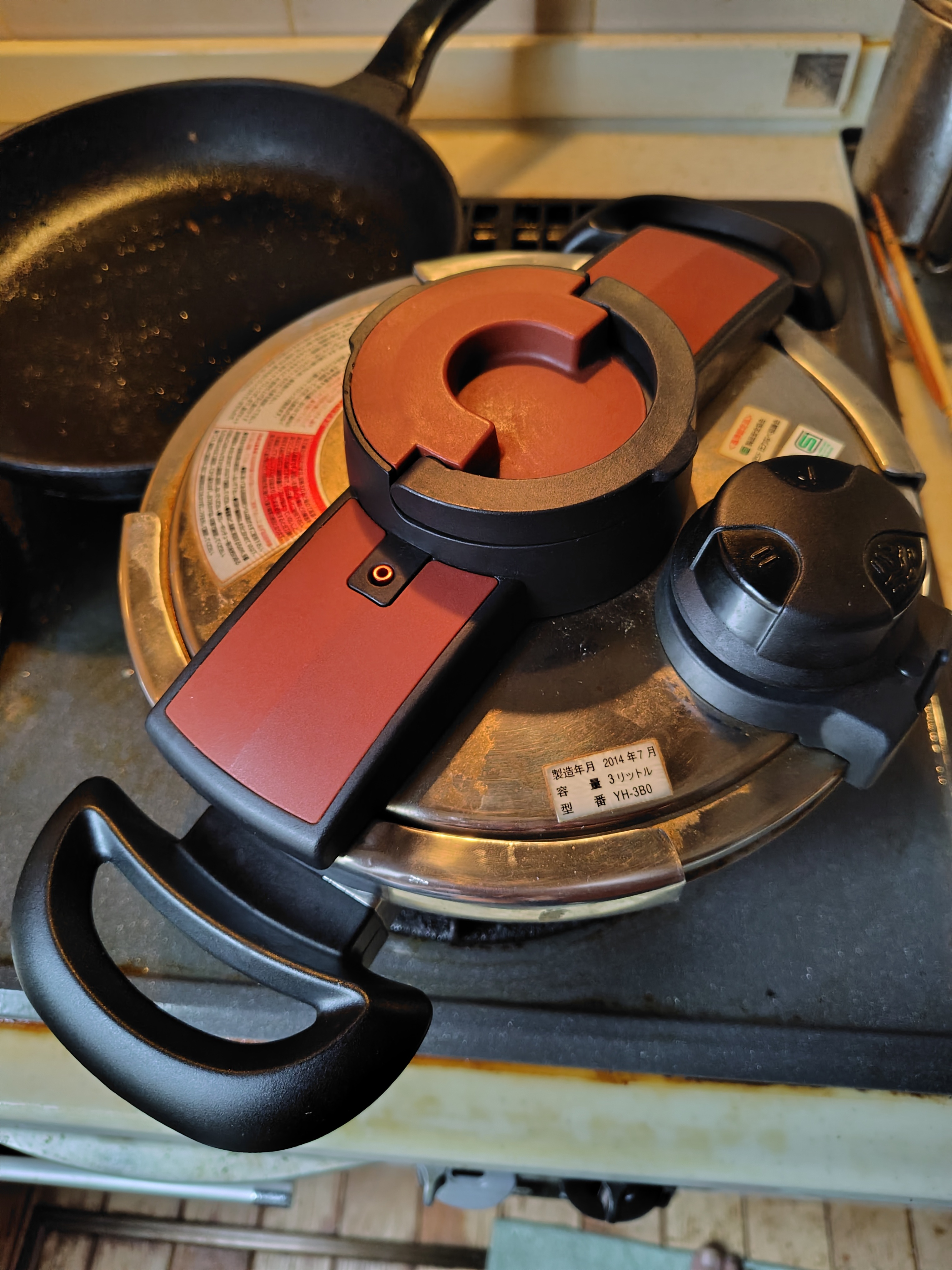 武藤直樹の「やってみました！」