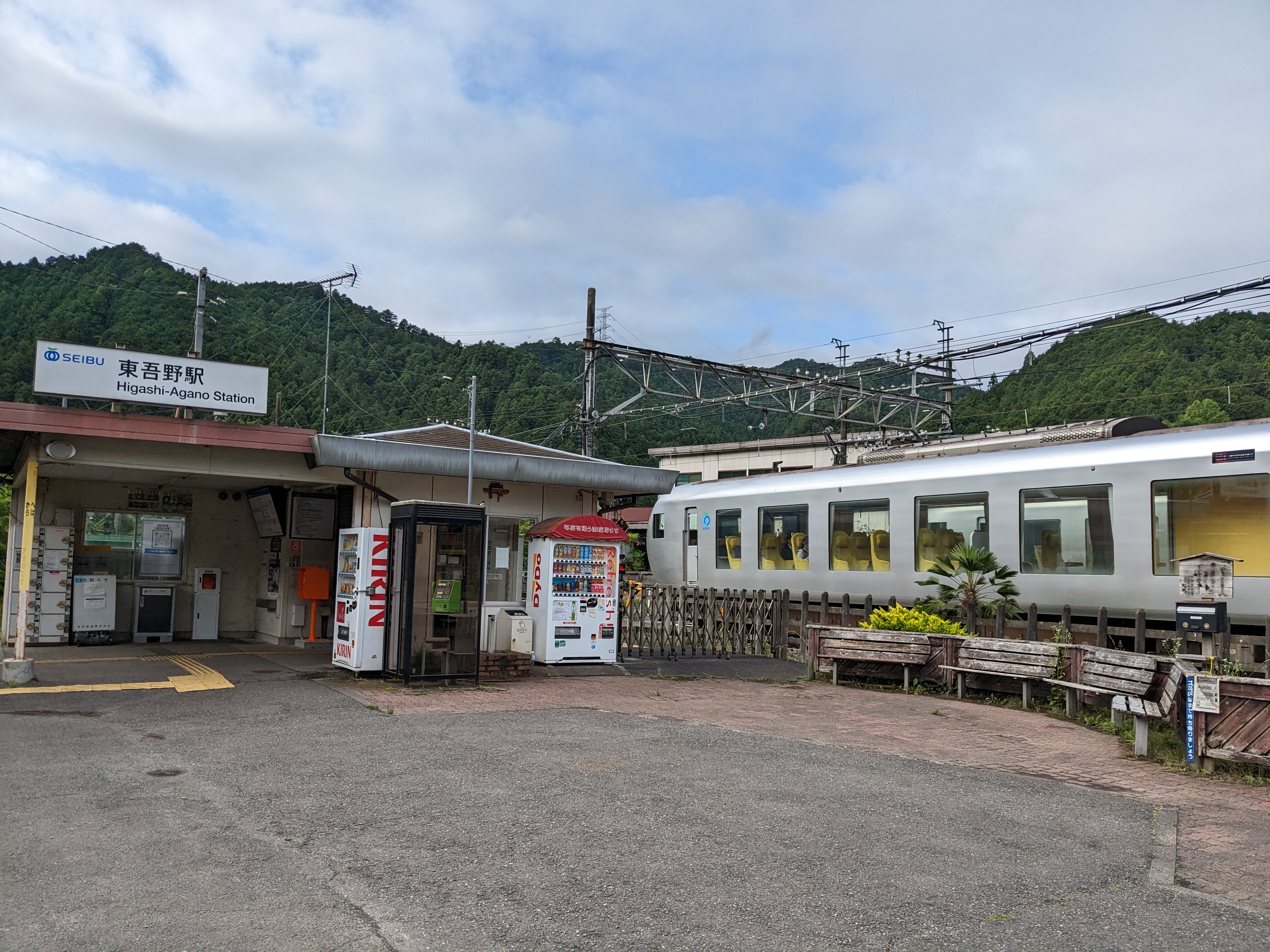 武藤直樹の「やってみました!」